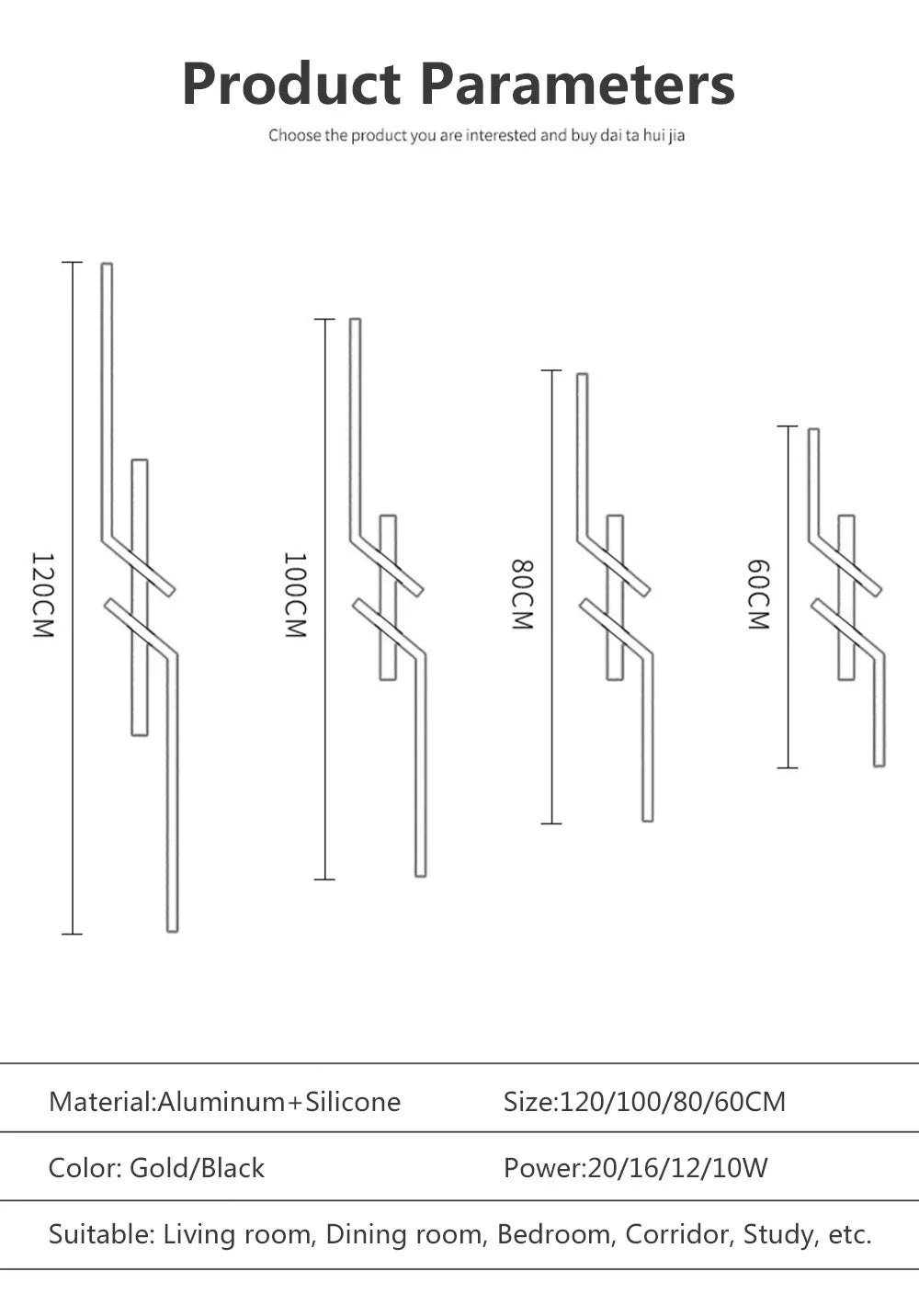 Modern LED Ceiling Light Line Design