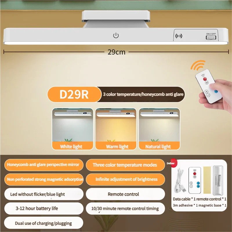 Rechargeable Under Cabinet Led Light