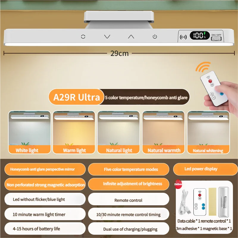 Rechargeable Under Cabinet Led Light